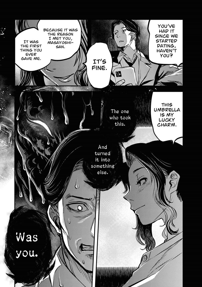 Reiwa No Dara San 44 20
