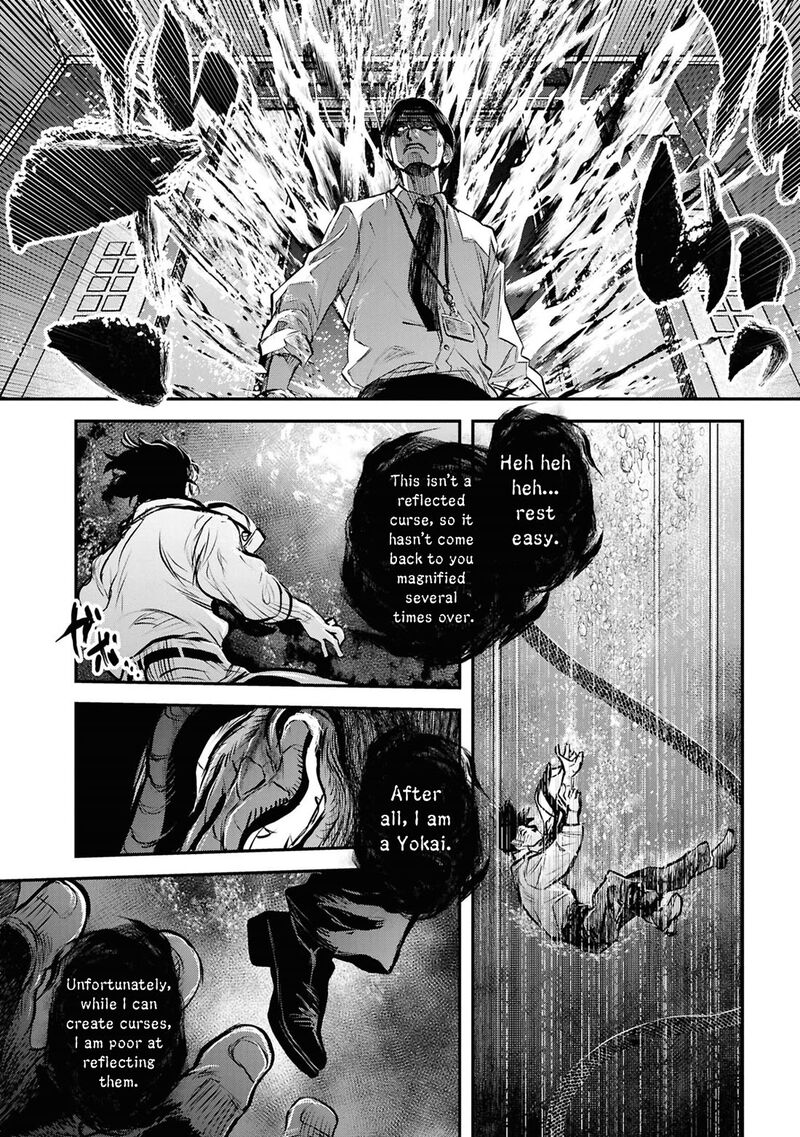 Reiwa No Dara San 44 21