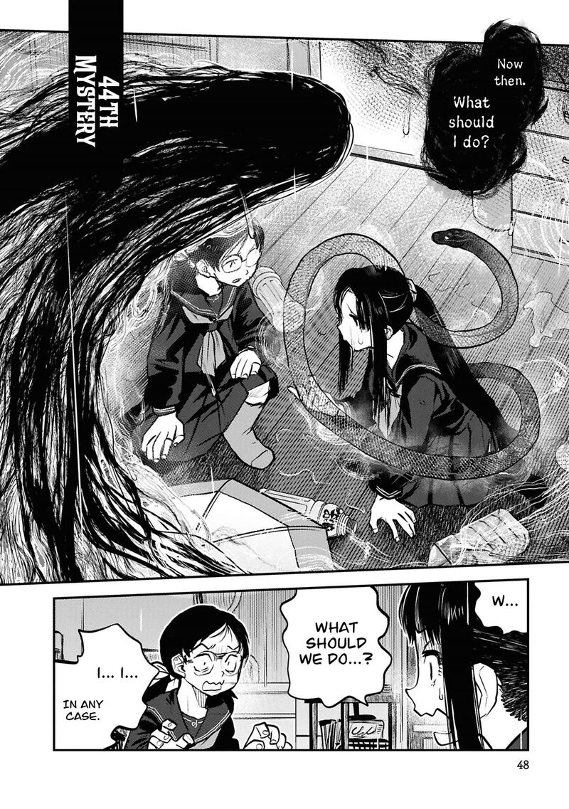 Reiwa No Dara San 44 3
