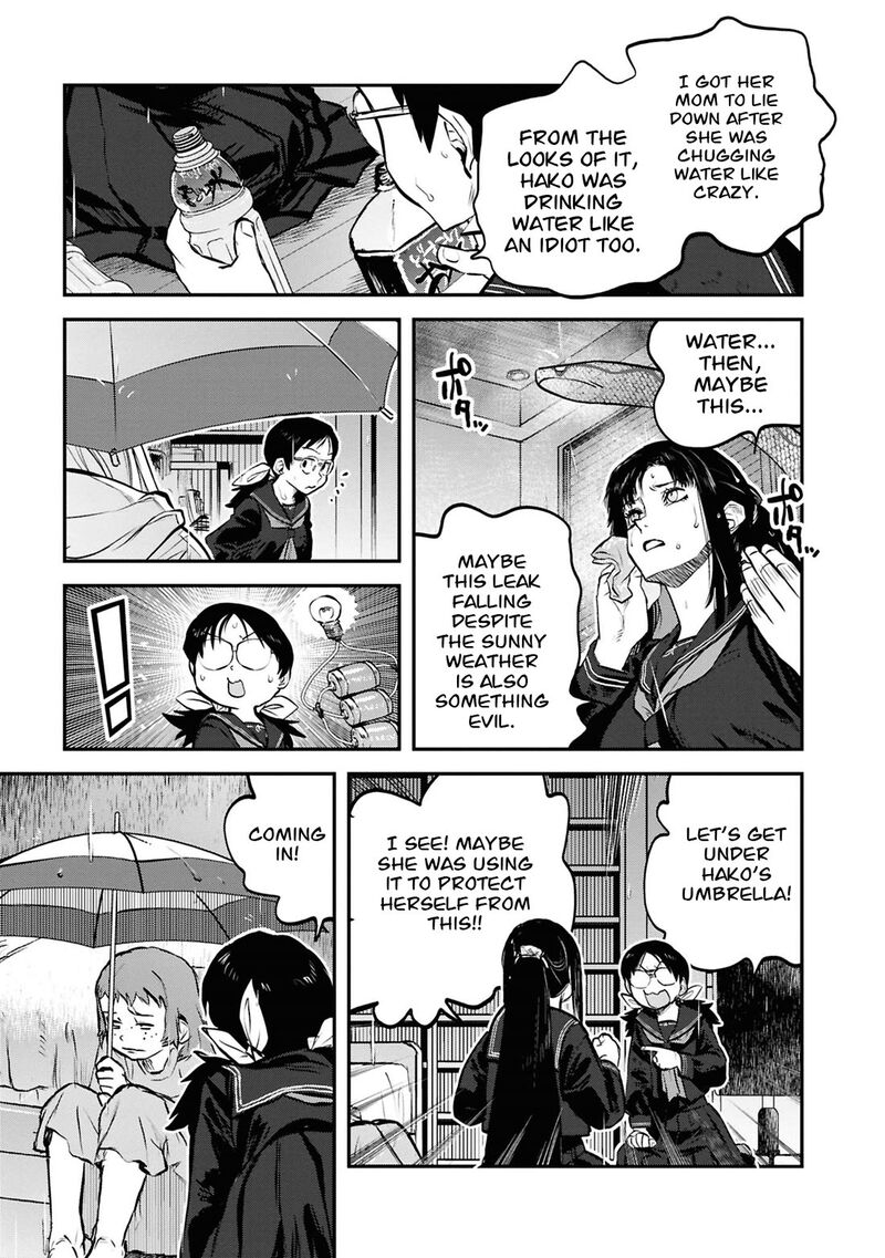Reiwa No Dara San 44 4