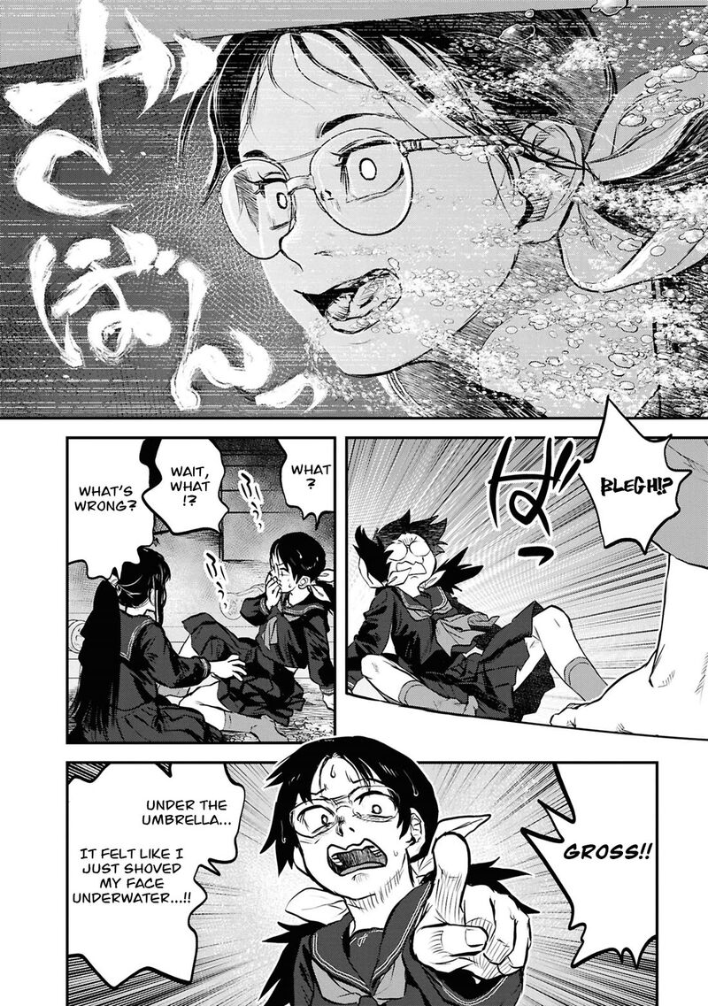 Reiwa No Dara San 44 5