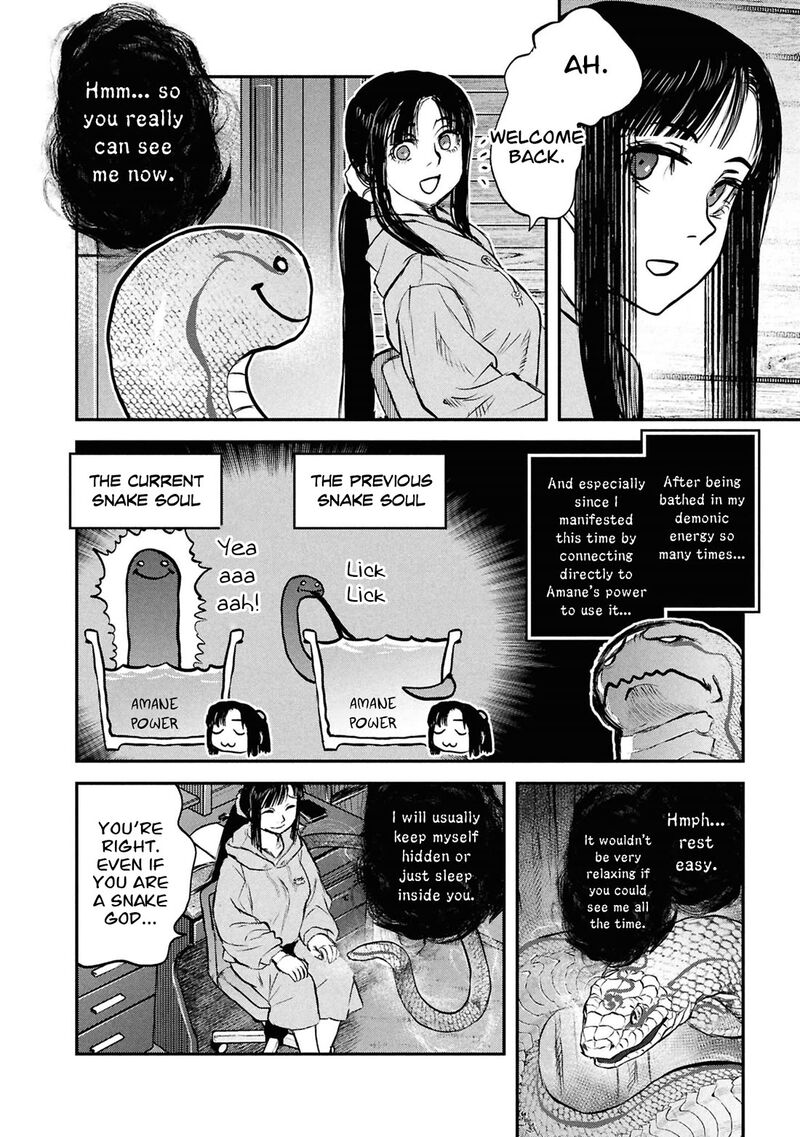 Reiwa No Dara San 45 11