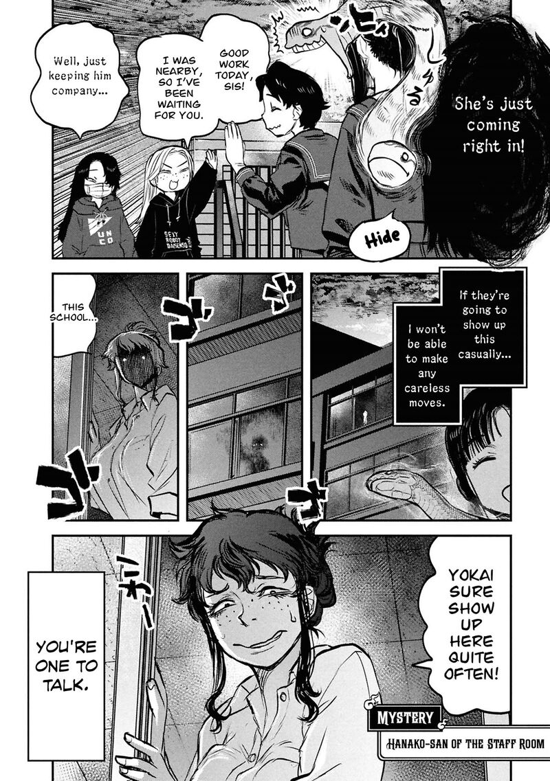 Reiwa No Dara San 45 17