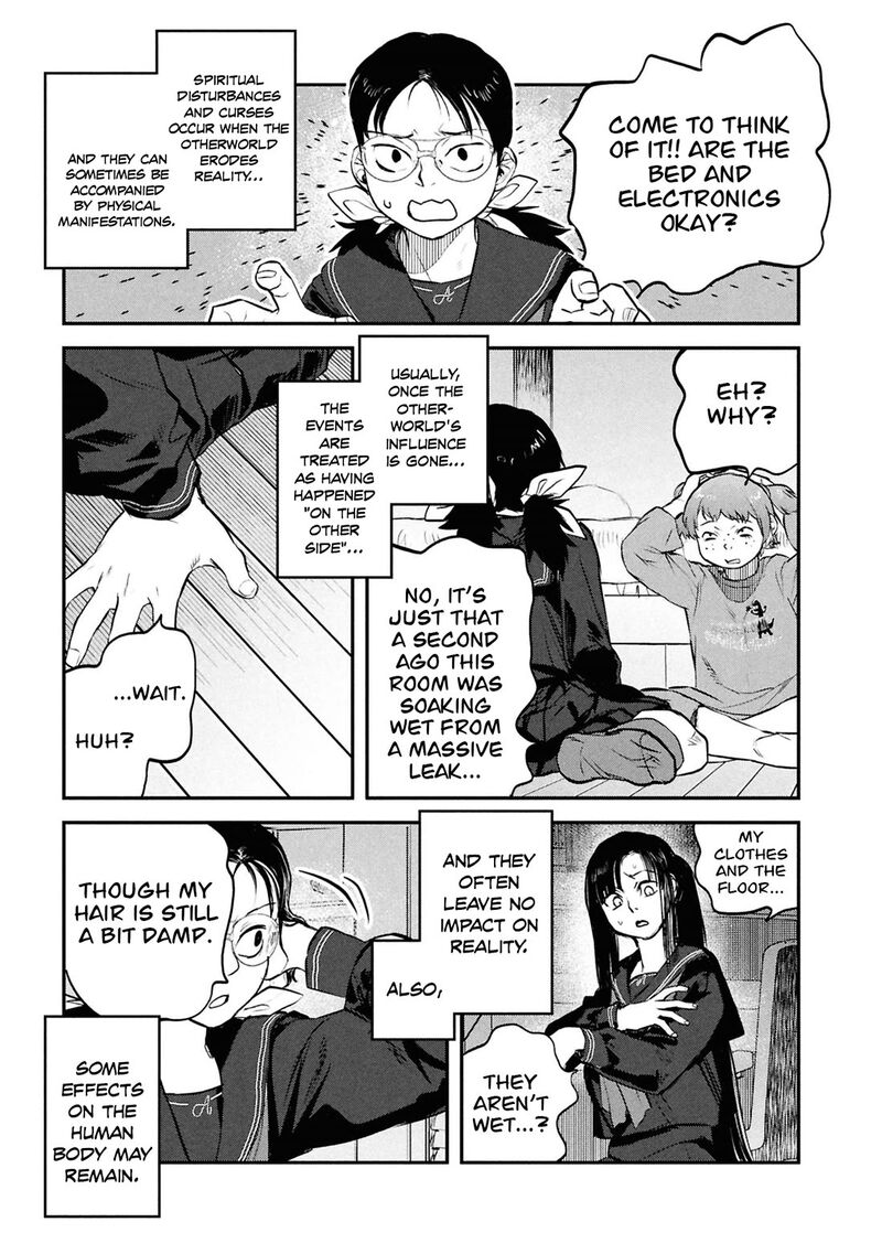 Reiwa No Dara San 45 2