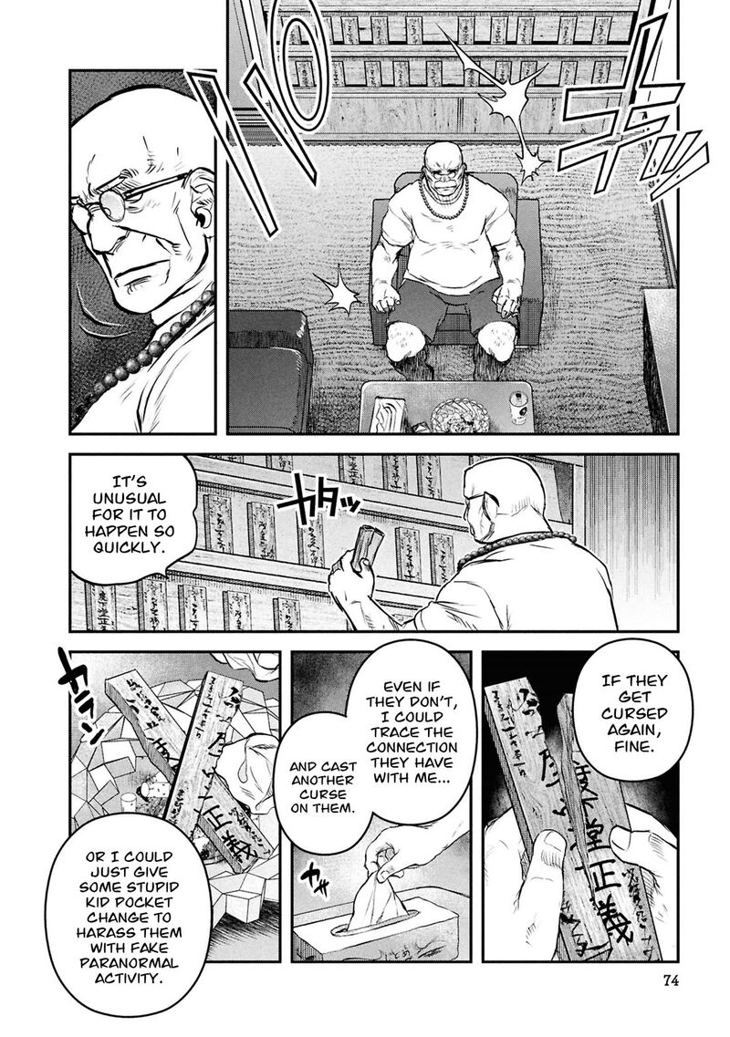 Reiwa No Dara San 45 5