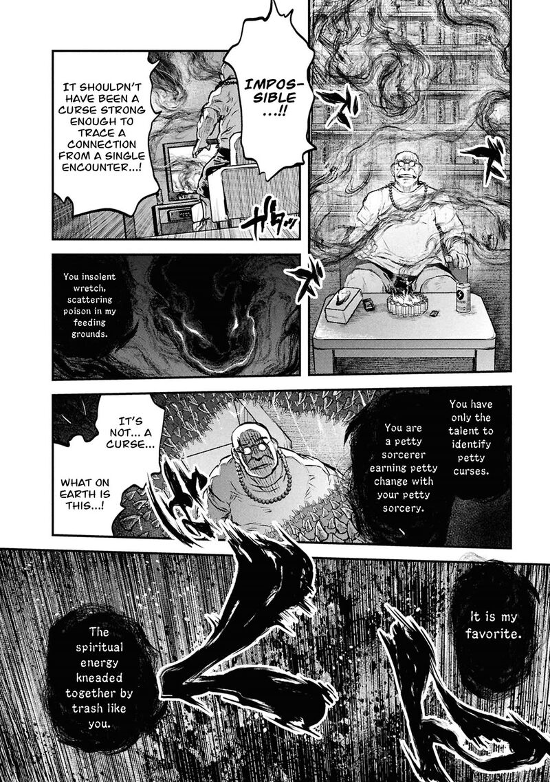 Reiwa No Dara San 45 7