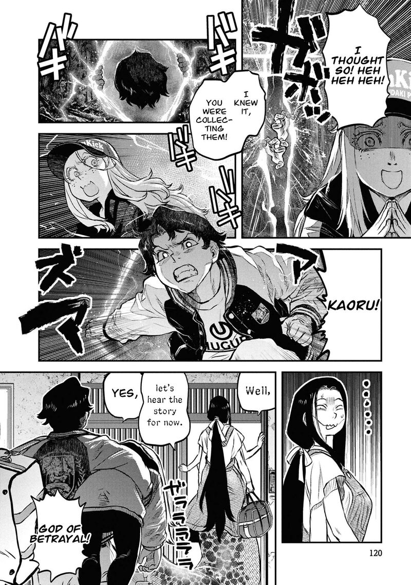 Reiwa No Dara San 47 11