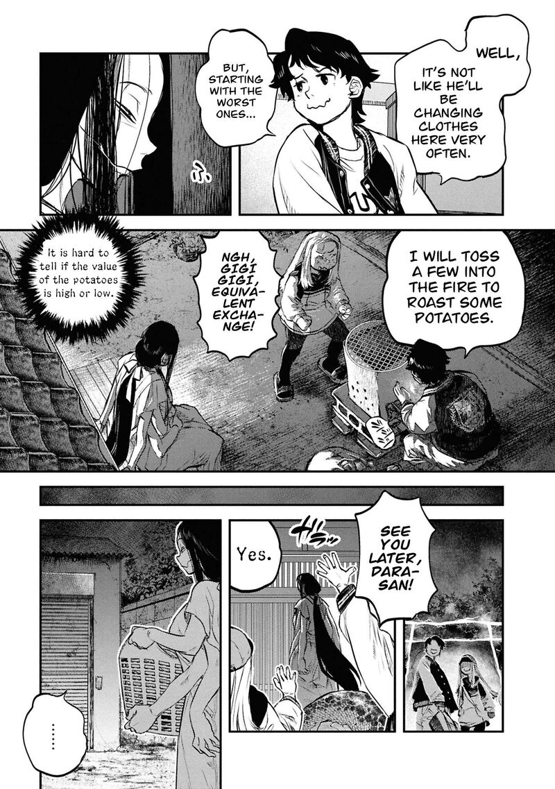 Reiwa No Dara San 47 18