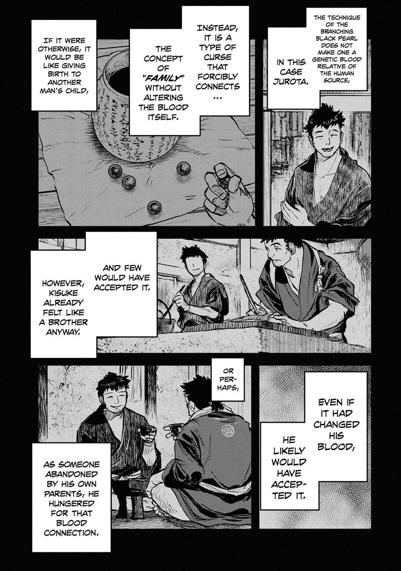 Reiwa No Dara San 47 3