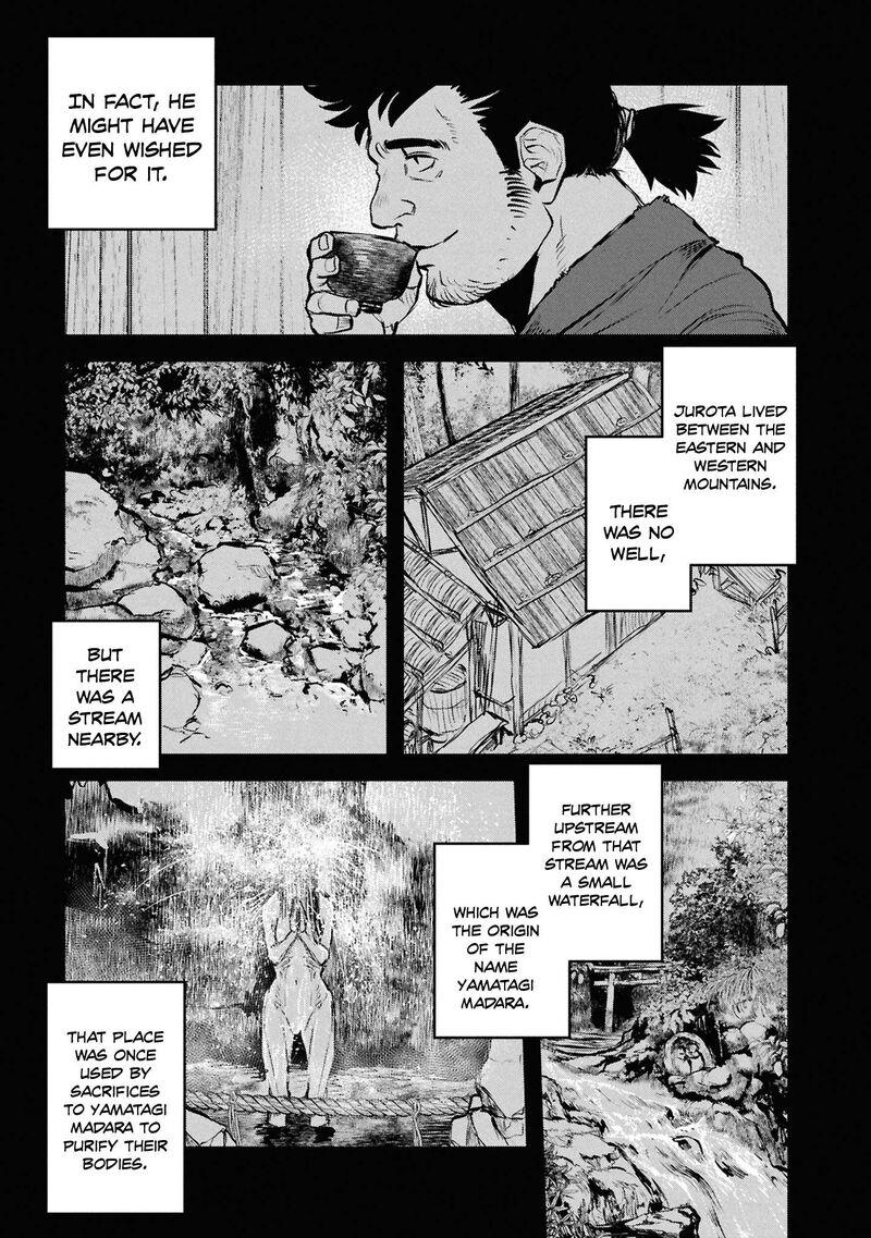 Reiwa No Dara San 47 4