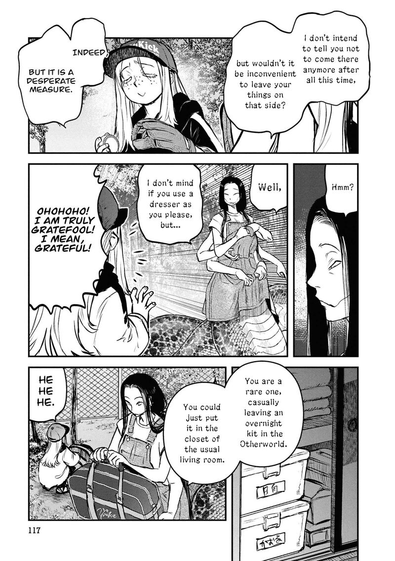 Reiwa No Dara San 47 8