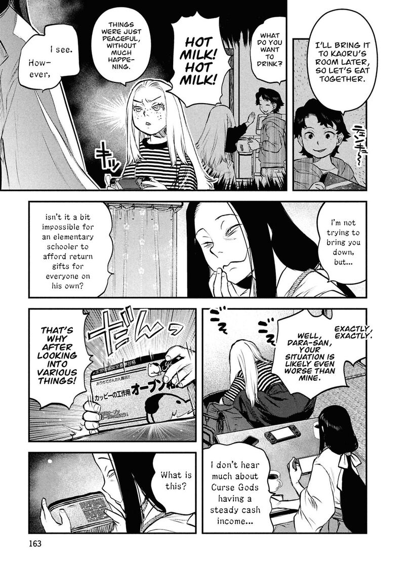 Reiwa No Dara San 49 10