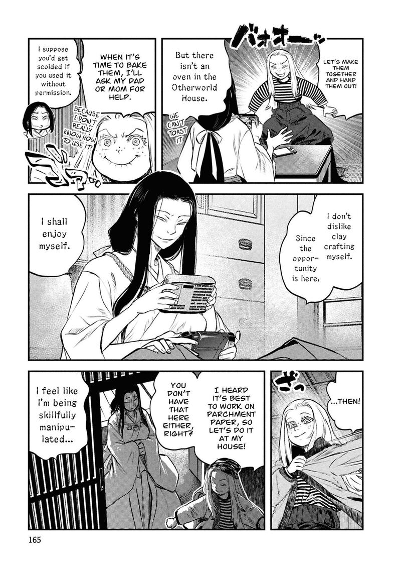 Reiwa No Dara San 49 12