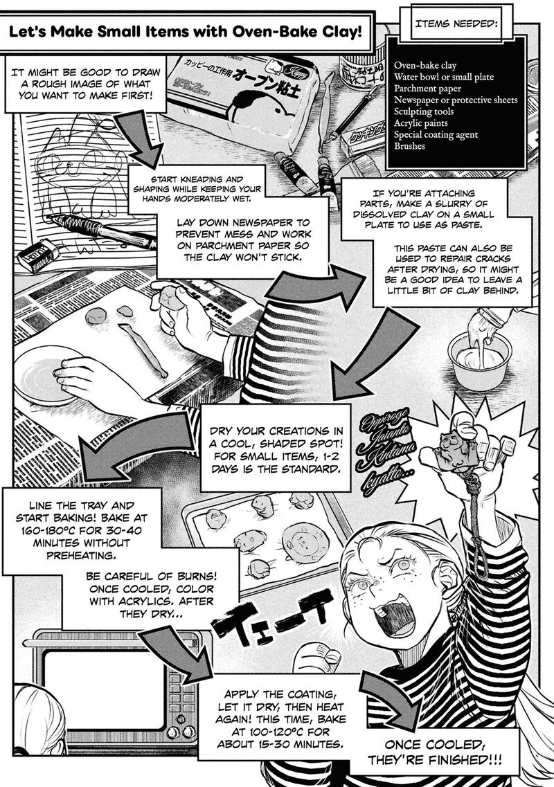 Reiwa No Dara San 49 14