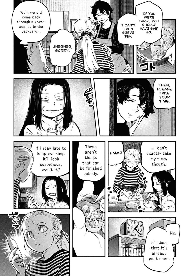Reiwa No Dara San 49 16