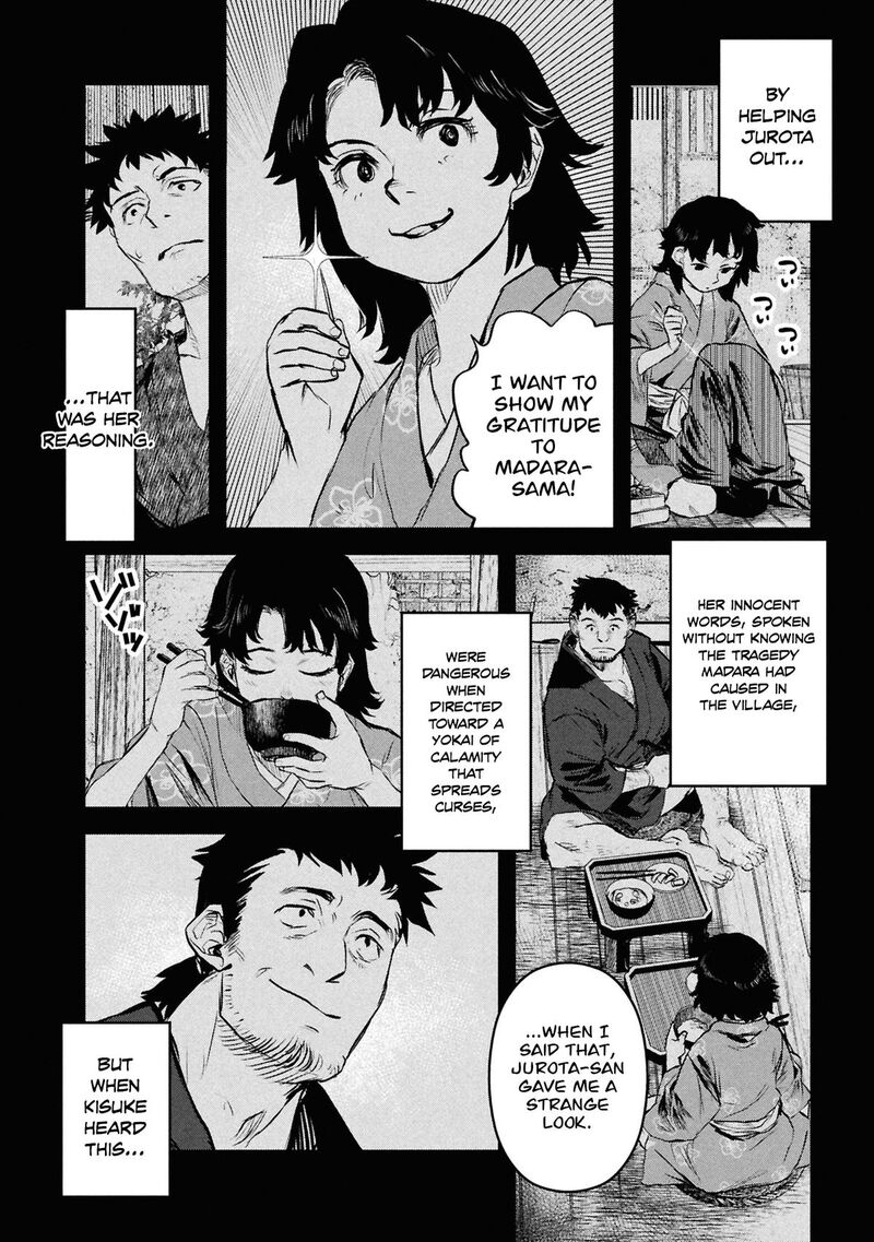 Reiwa No Dara San 49 3