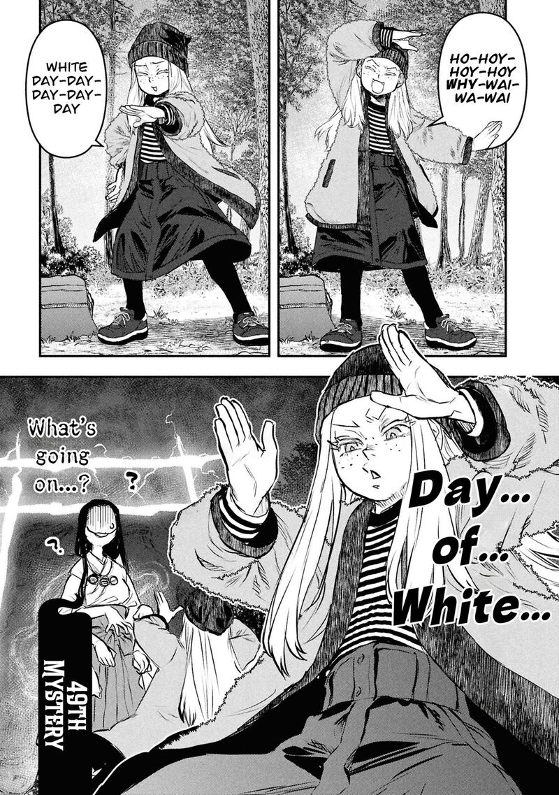 Reiwa No Dara San 49 6