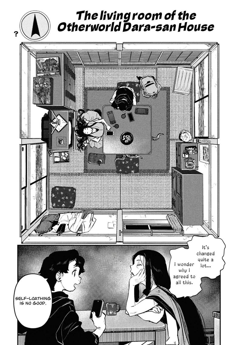 Reiwa No Dara San 49e 13