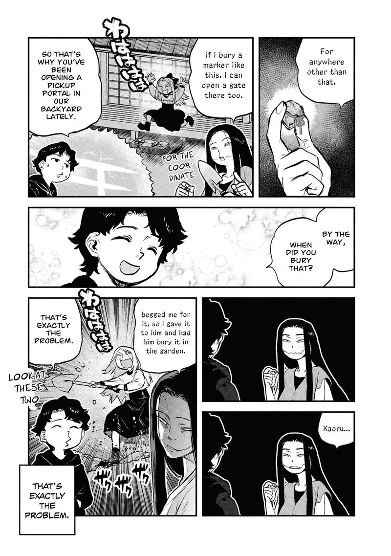 Reiwa No Dara San 49e 15