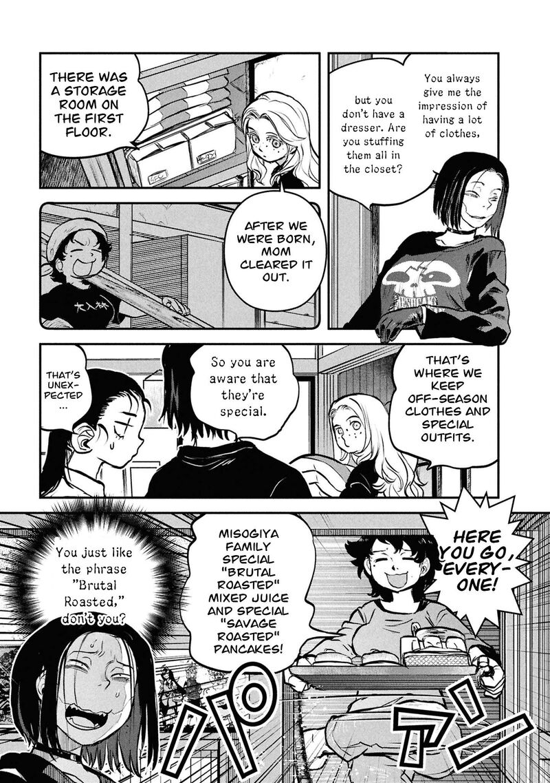 Reiwa No Dara San 49e 5