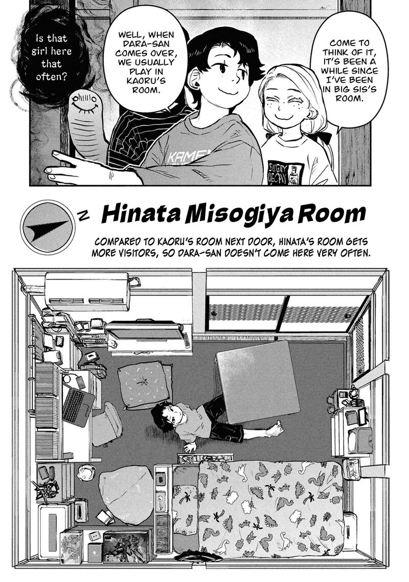 Reiwa No Dara San 49e 9