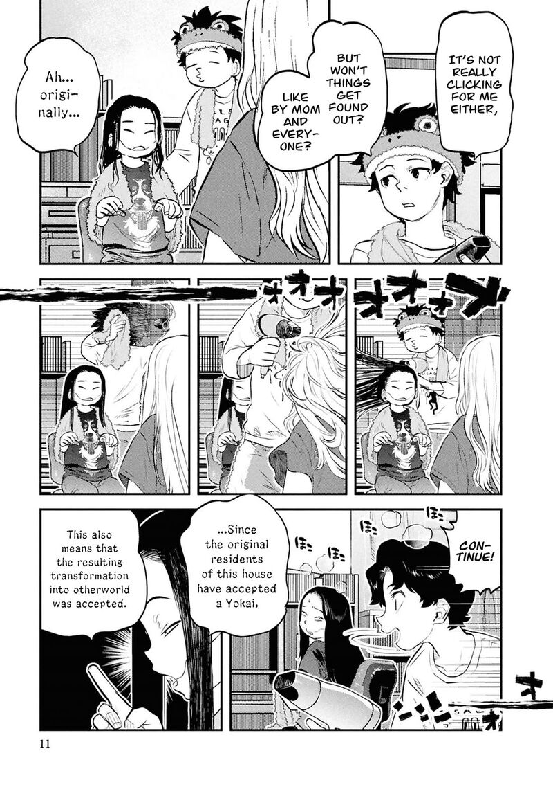 Reiwa No Dara San 50 14
