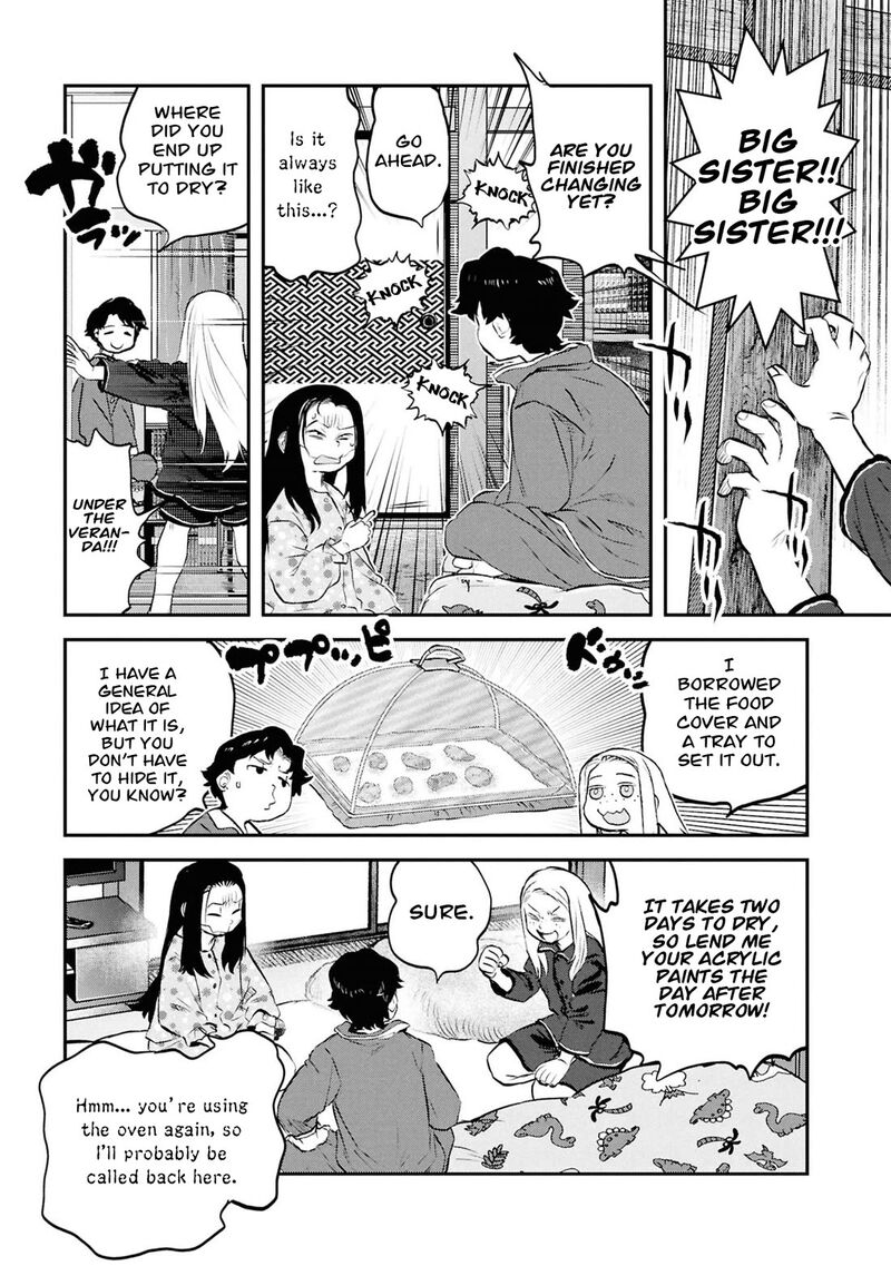Reiwa No Dara San 50 20