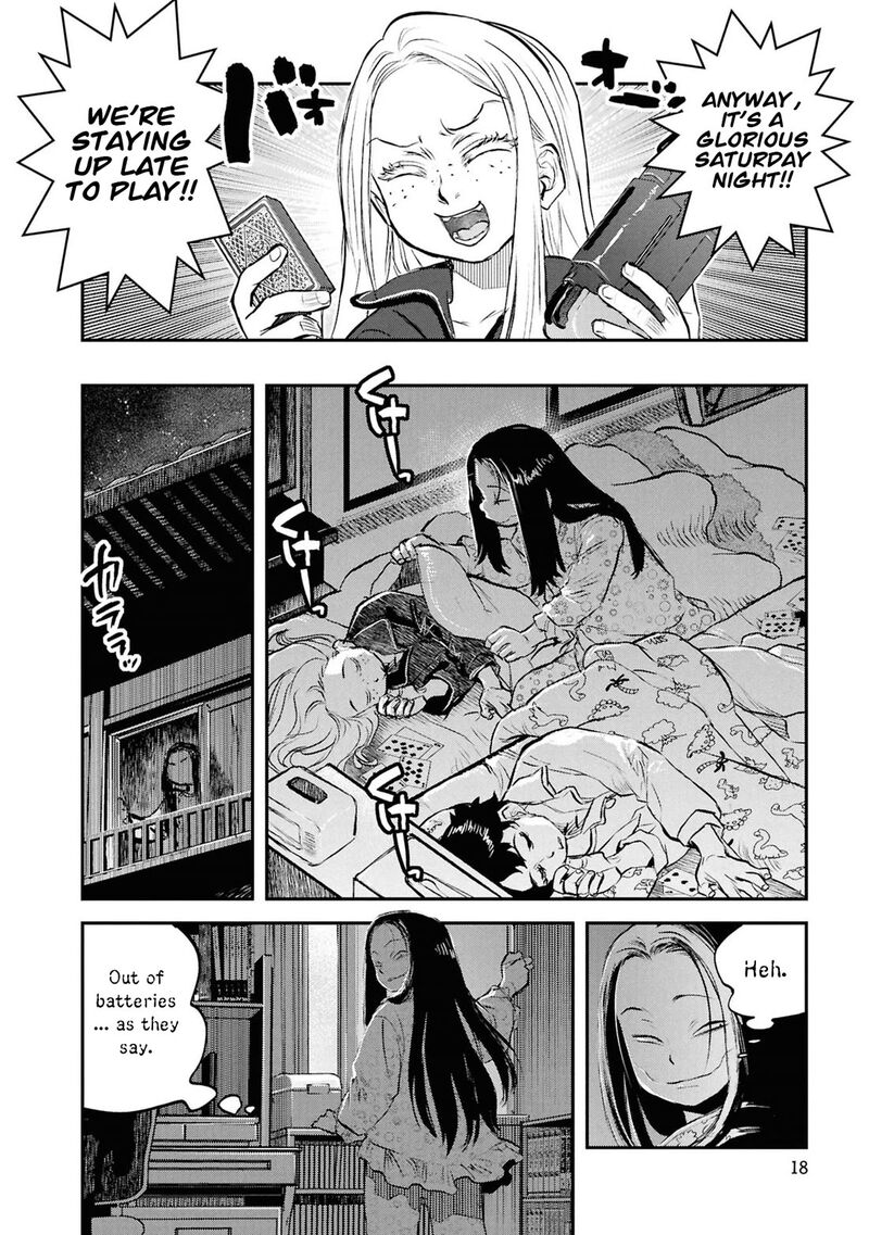 Reiwa No Dara San 50 21