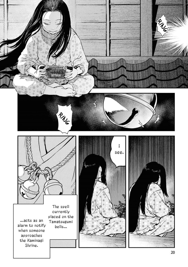 Reiwa No Dara San 50 23
