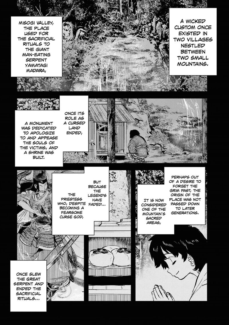Reiwa No Dara San 50 6