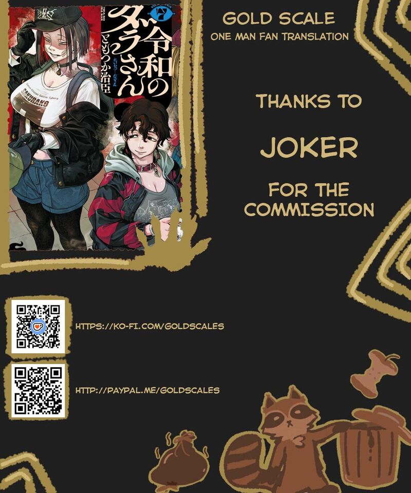 Reiwa No Dara San 53 1