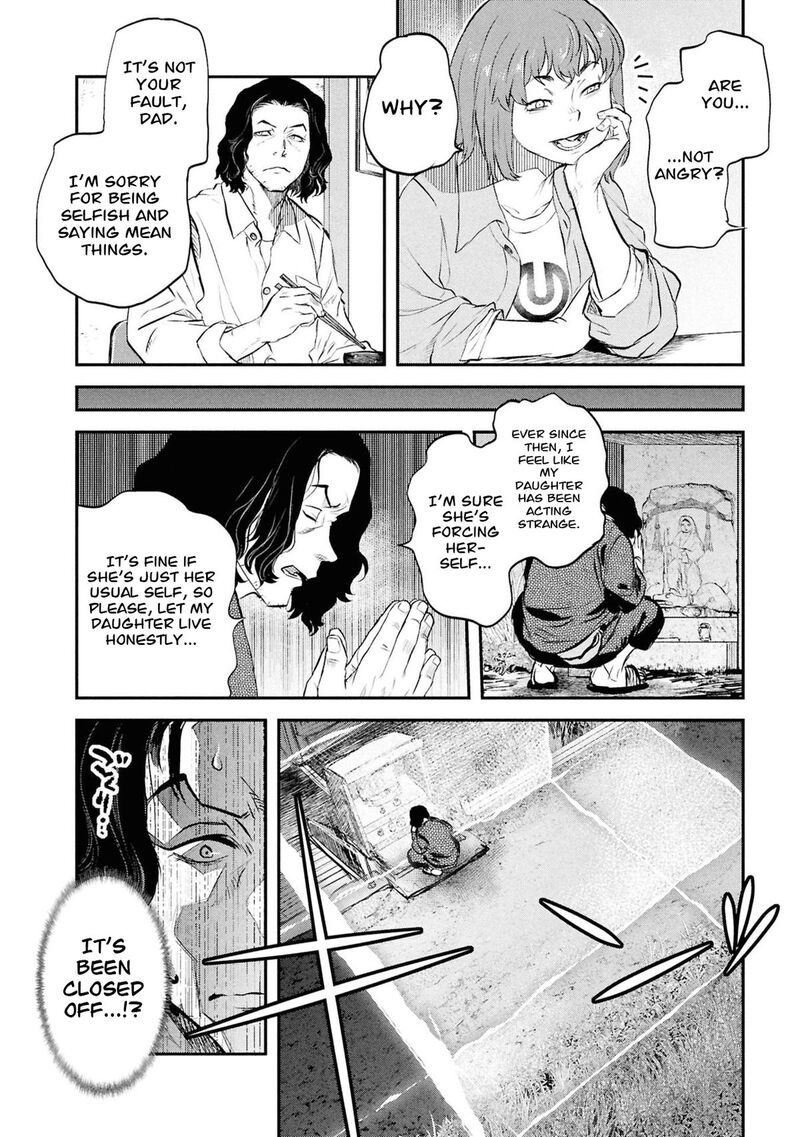 Reiwa No Dara San 53 11