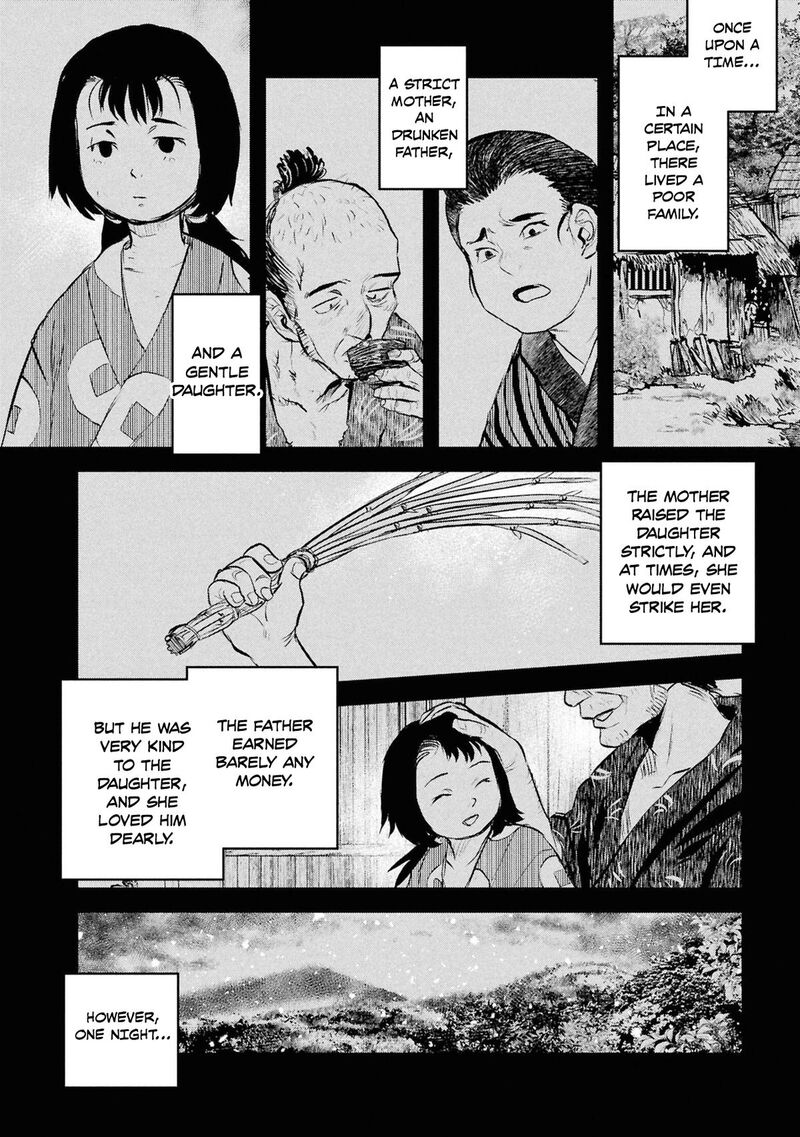 Reiwa No Dara San 53 3