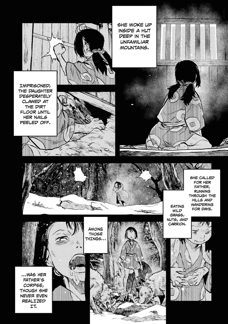 Reiwa No Dara San 53 5