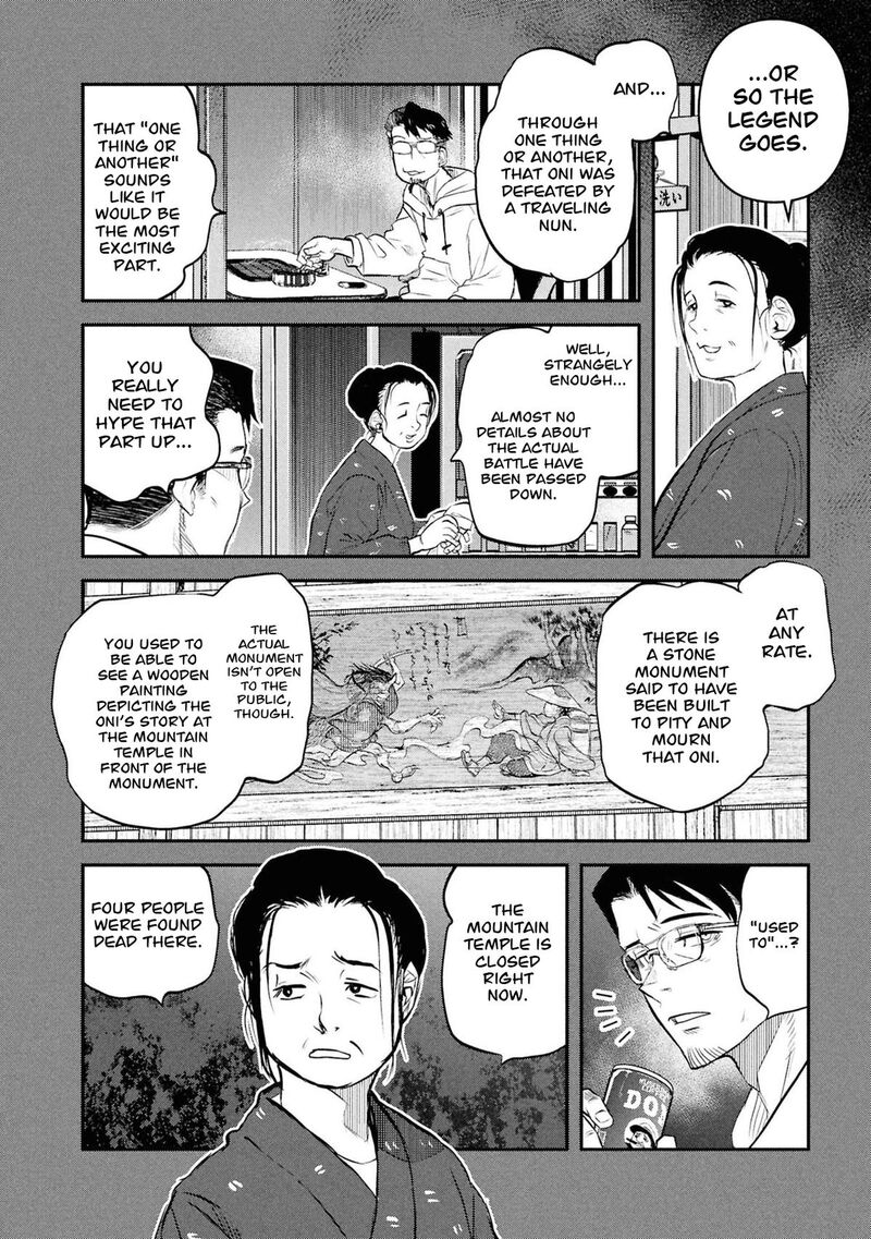 Reiwa No Dara San 53 7