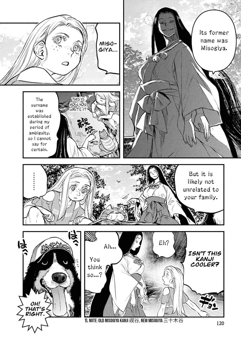 Reiwa No Dara San 55 11