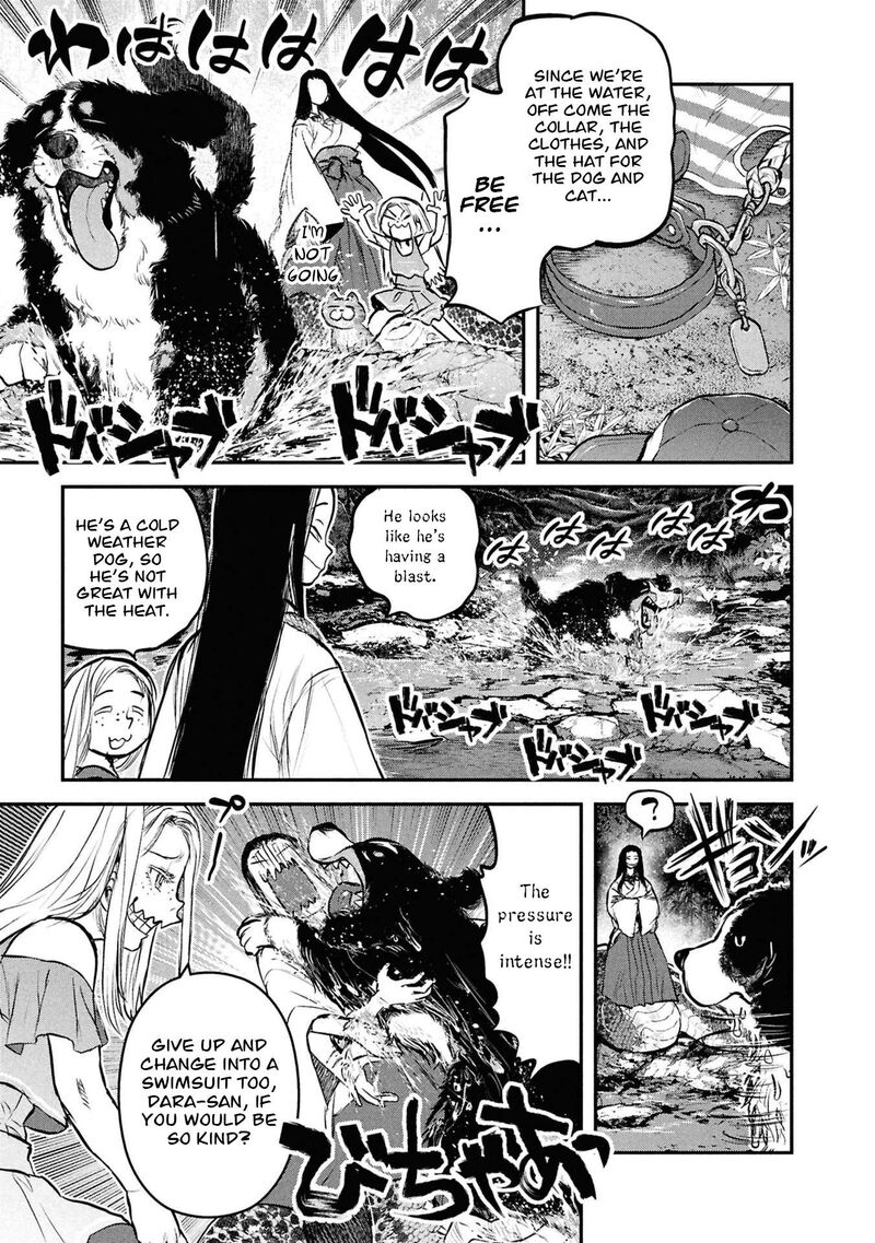 Reiwa No Dara San 55 12