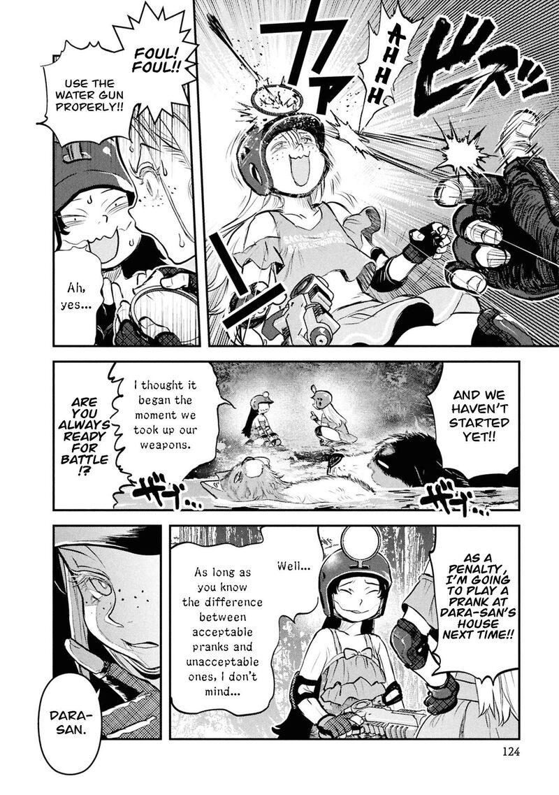 Reiwa No Dara San 55 15