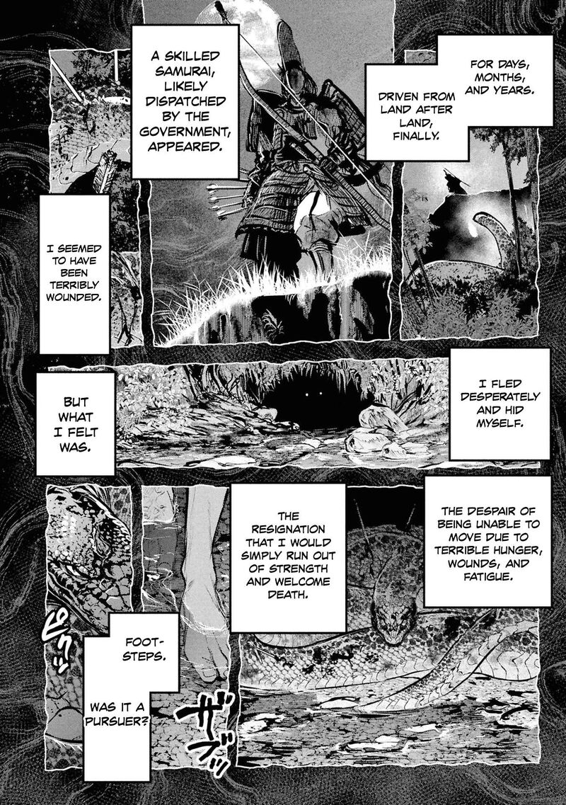 Reiwa No Dara San 56 13