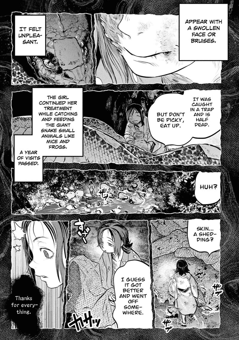 Reiwa No Dara San 56 16