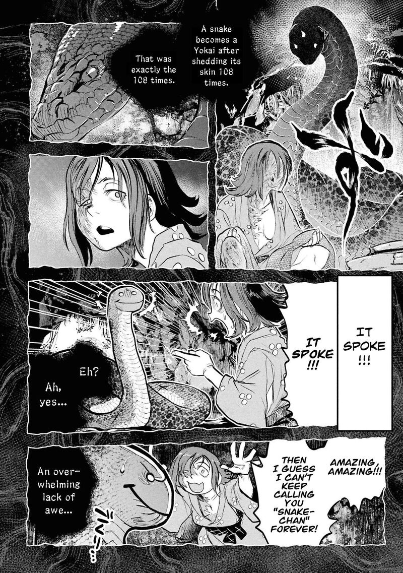 Reiwa No Dara San 56 17