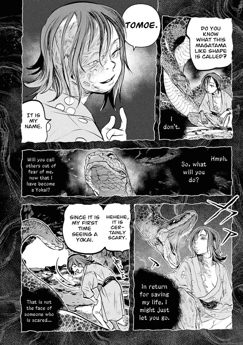 Reiwa No Dara San 56 19