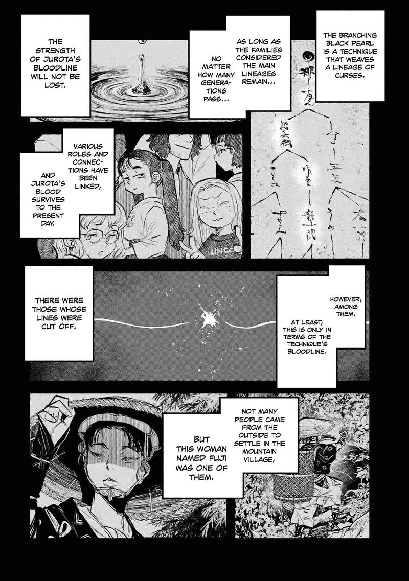 Reiwa No Dara San 56 2