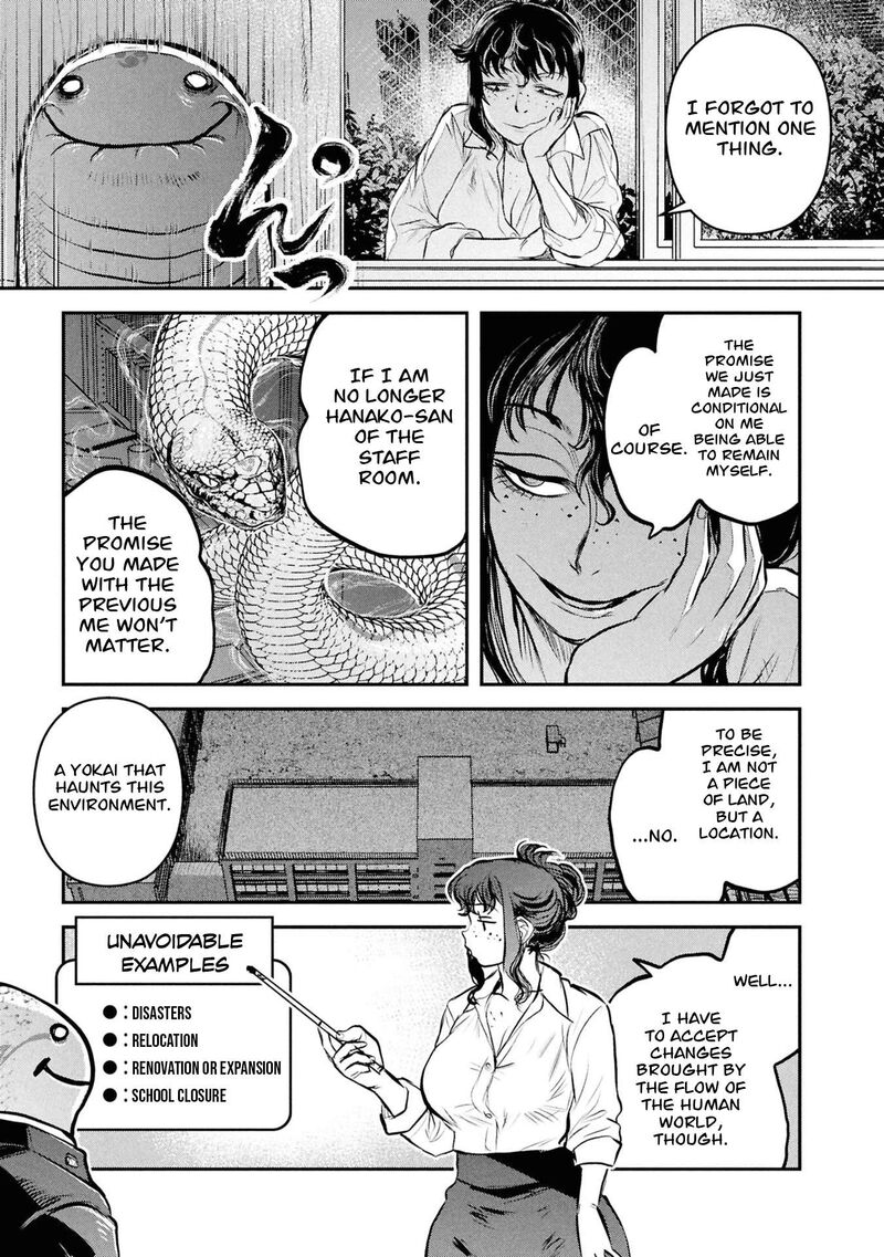 Reiwa No Dara San 57 16