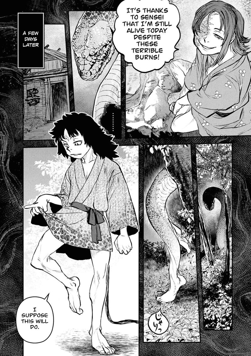 Reiwa No Dara San 57 7