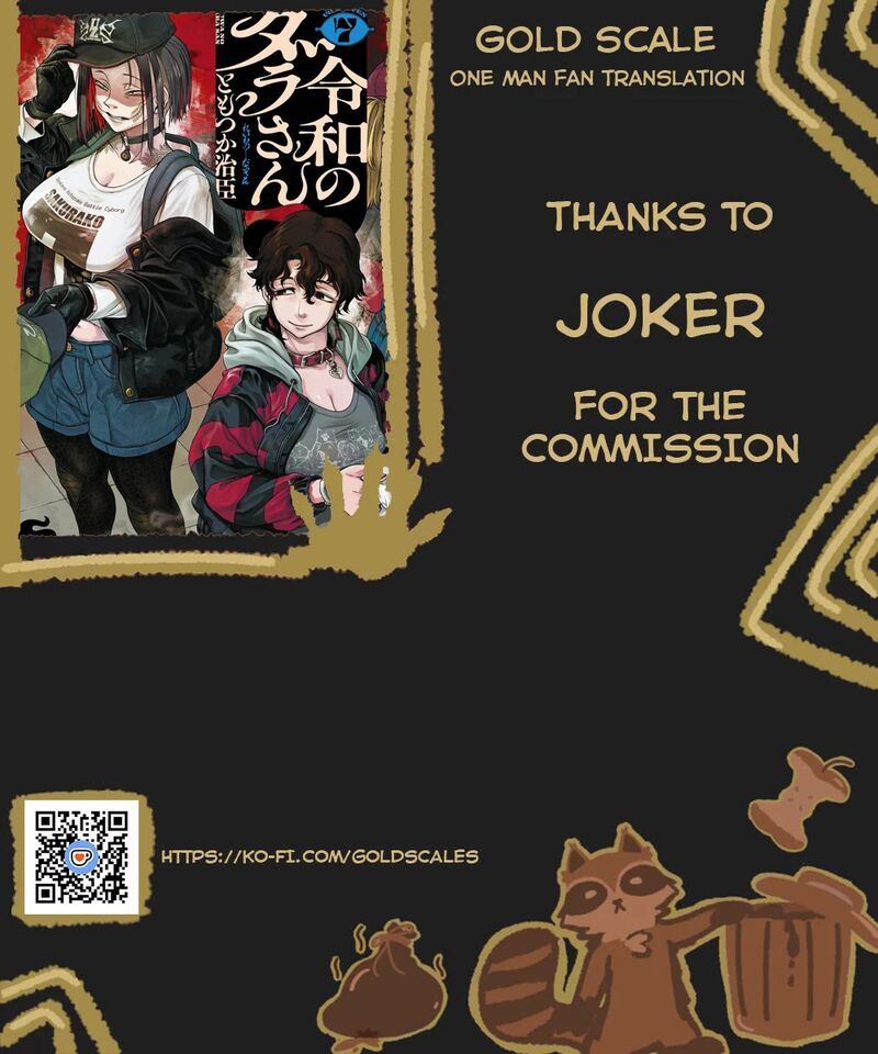 Reiwa No Dara San 57e 1