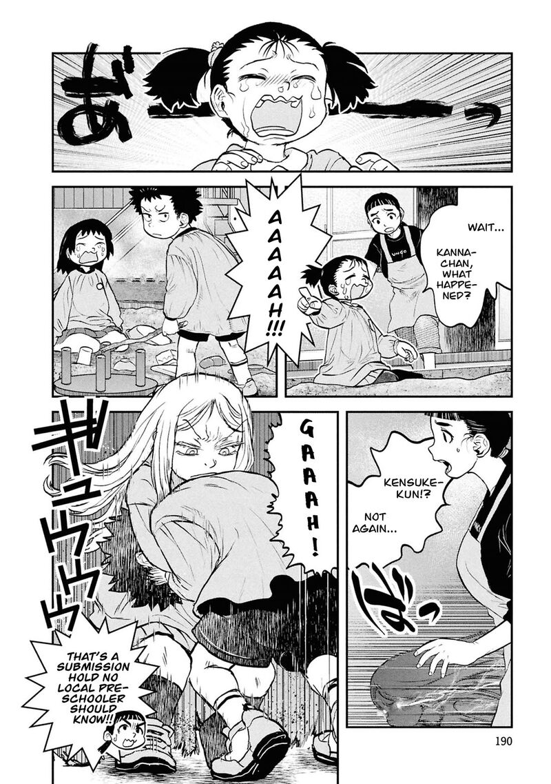 Reiwa No Dara San 57e 13