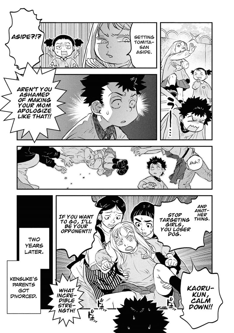 Reiwa No Dara San 57e 14