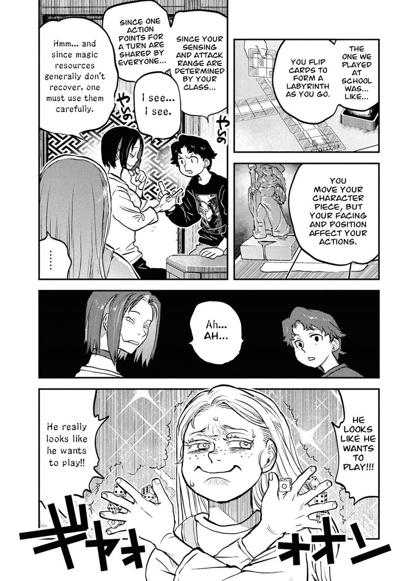 Reiwa No Dara San 57e 3