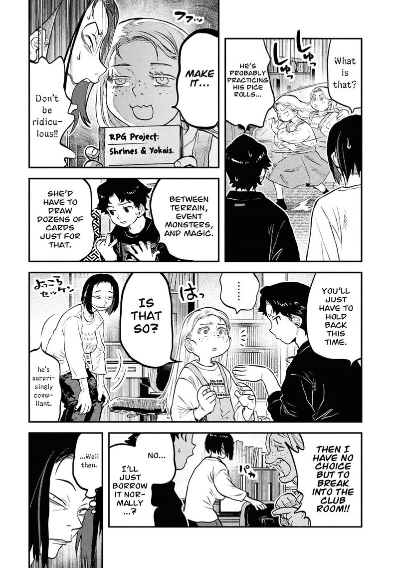 Reiwa No Dara San 57e 4